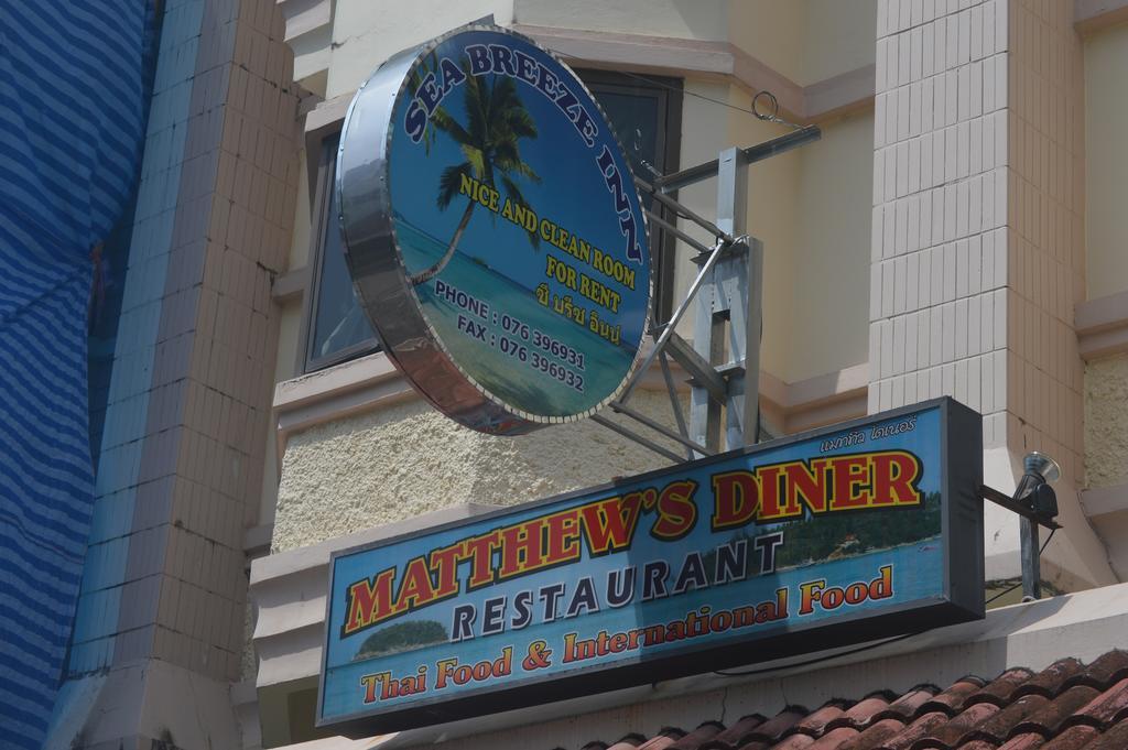 Seabreeze Inn Karon Exterior photo